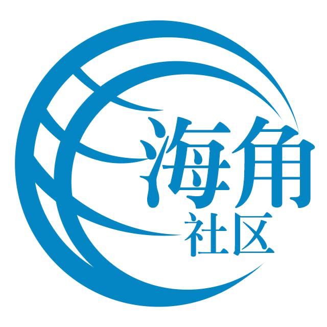 美丽的微笑